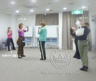 真珠物語稽古2日目