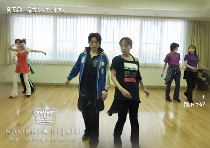 稽古4日目の成果?