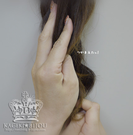 △の上の□プ○◇ェ▽より。。。