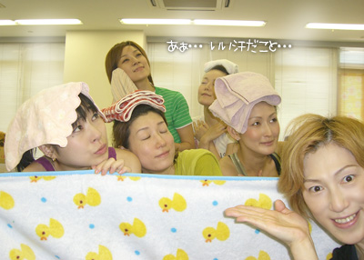 自慢の大汗かきでございます。