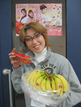 矢倉先生から…