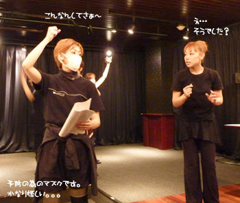 こんなんして…