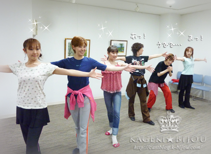 友麻さんの夢日記…