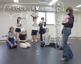 おめでとうございま~す!!