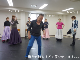 今日も頑張りました!