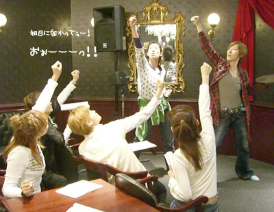 秋カフェ・ミーティング♪